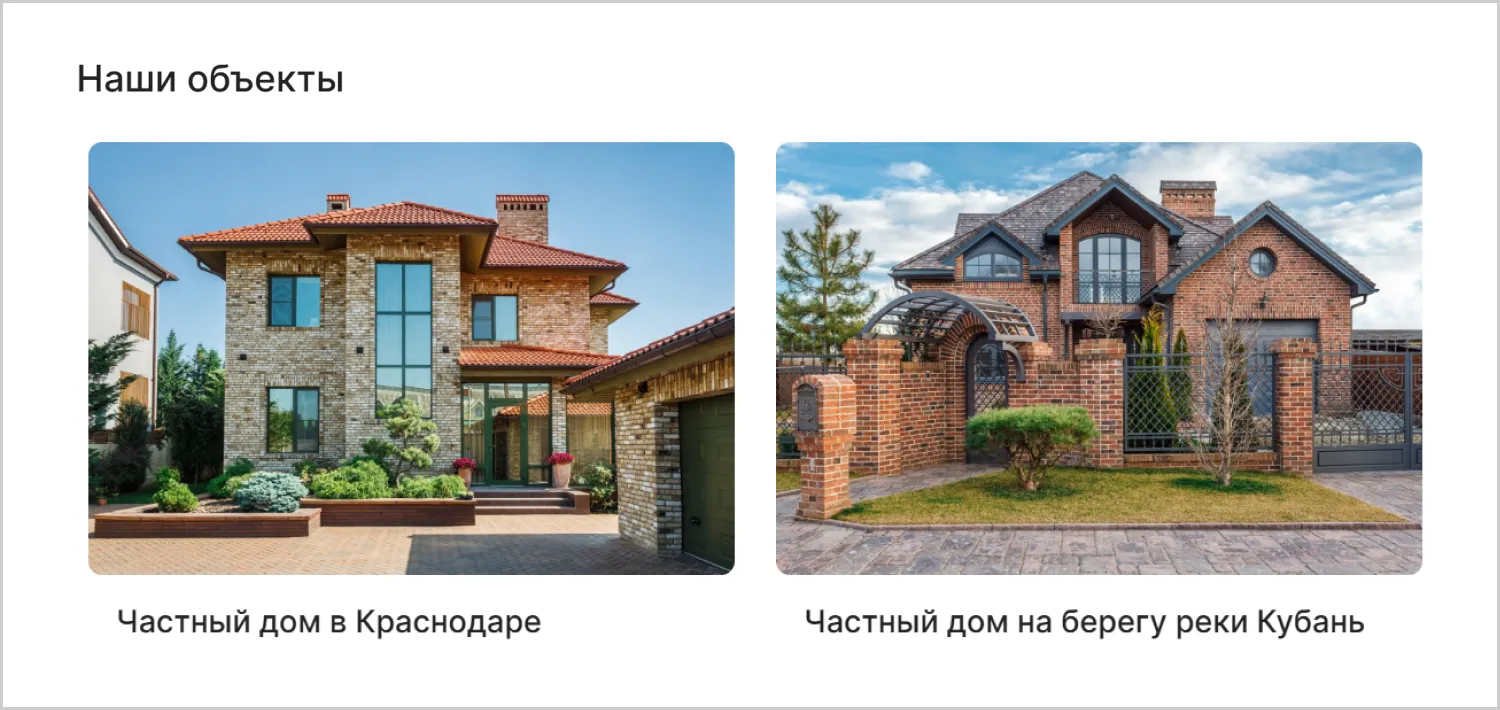Реализованные работы на разработанном сайте для MAXPOL от агентства ART6 в Нижнем Новгороде Реализованные работы на разработанном сайте для MAXPOL от агентства ART6 в Нижнем Новгороде