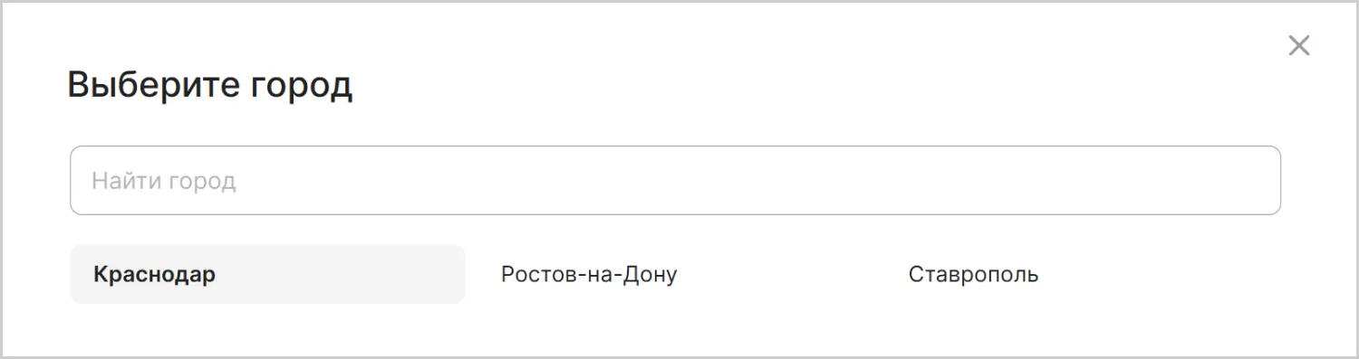 Поддомены сайта MAXPOL разработанного ART6 в Нижнем Новгороде Поддомены сайта MAXPOL разработанного ART6 в Нижнем Новгороде