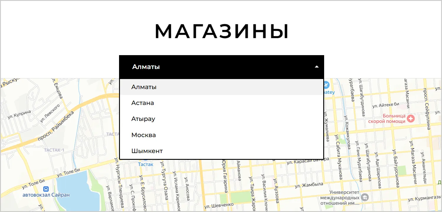 Информация об адресах магазинов на сайте RRBeauty созданном ART6 в Нижнем Новгороде Информация об адресах магазинов на сайте RRBeauty созданном ART6 в Нижнем Новгороде