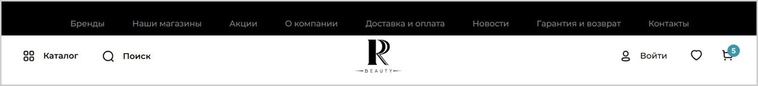 Меню разработанного сайта для RRBeauty от агентства ART6 в Нижнем Новгороде Меню разработанного сайта для RRBeauty от агентства ART6 в Нижнем Новгороде