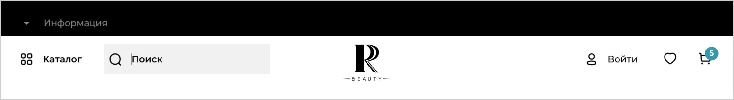 Поиск на сайте RRBeauty разработанном компанией ART6 в Нижнем Новгороде Поиск на сайте RRBeauty разработанном компанией ART6 в Нижнем Новгороде